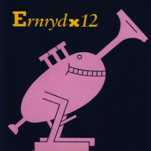 ดาวน์โหลดและฟังเพลง Pop Cover พร้อมเนื้อเพลงจาก Bengt Ernryd