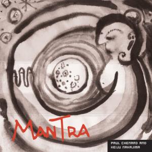 收聽Paul Chenard的Killing Fields歌詞歌曲