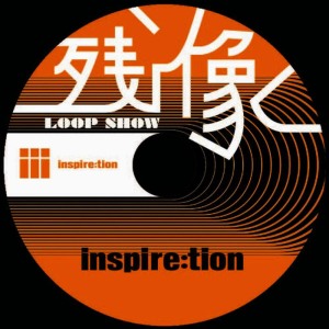 ดาวน์โหลดและฟังเพลง call พร้อมเนื้อเพลงจาก Inspire:tion