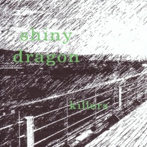 收聽Shiny Dragon的Sweat歌詞歌曲