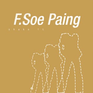 收聽F.Soe Paing的Shake It歌詞歌曲