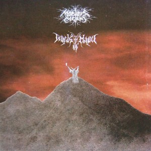 收聽Winds of Malice的Abysmal Dimensions歌詞歌曲