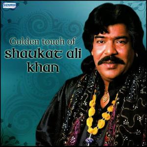 收聽Shaukat Ali Khan的Is Duniya De Sare歌詞歌曲