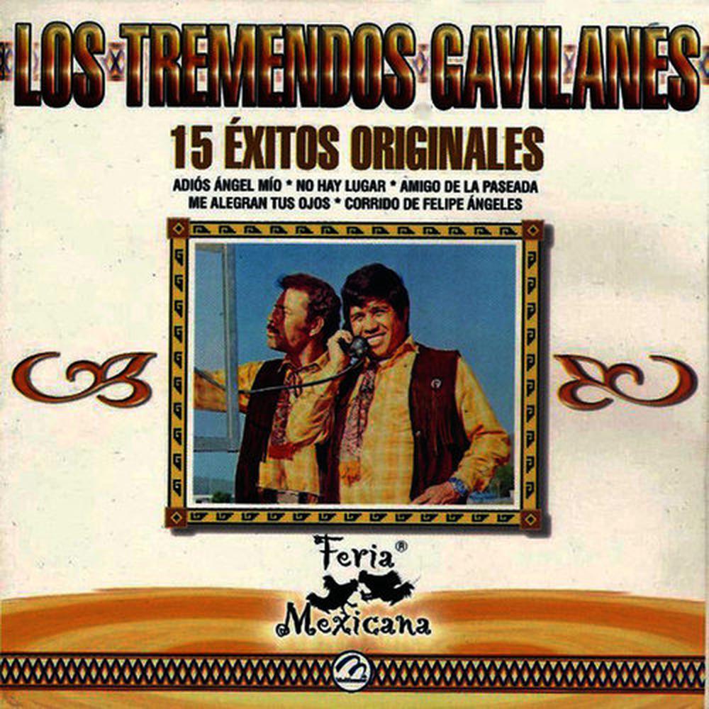 Tras las Rejas