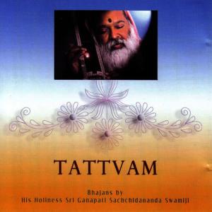 收聽Sri Ganapathi Sachchidanda Swamiji的Mammelu Ma Tandri Gananatha歌詞歌曲