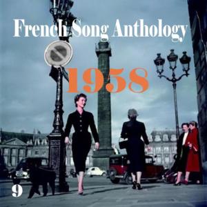 ดาวน์โหลดและฟังเพลง Mon manège à moi พร้อมเนื้อเพลงจาก Edith Piaf