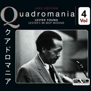 ดาวน์โหลดและฟังเพลง I’m Confessin พร้อมเนื้อเพลงจาก Lester Young