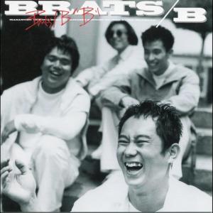 收聽Brats On B的Tennyo歌詞歌曲