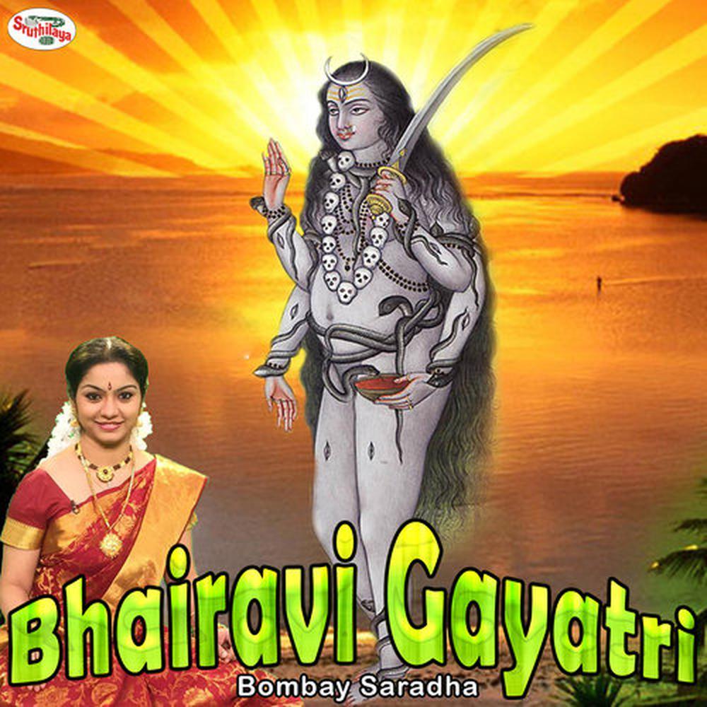 Bhairavi Gayatri