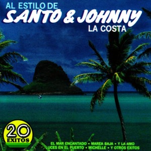 ดาวน์โหลดและฟังเพลง Suzane Suzane พร้อมเนื้อเพลงจาก Santo Costa