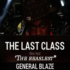 General Blaze的專輯The Realest