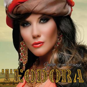 收听Teodora的Лоша Като Тях歌词歌曲