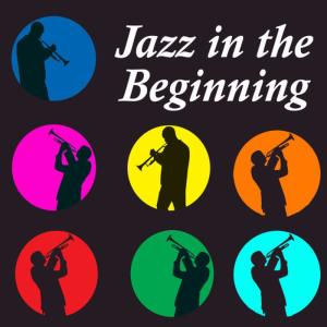 ดาวน์โหลดและฟังเพลง If I Could Be You พร้อมเนื้อเพลงจาก Count Basie