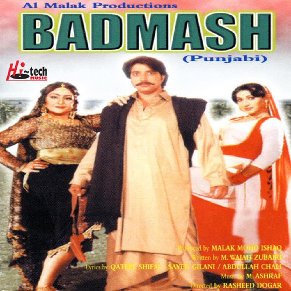 Mein Tawaif Hoon Tu Zamana
