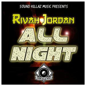ดาวน์โหลดและฟังเพลง Outside(Cover) พร้อมเนื้อเพลงจาก Rivah Jordan