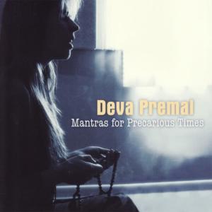收聽Deva Premal的Om Shanti Om (Peace)歌詞歌曲