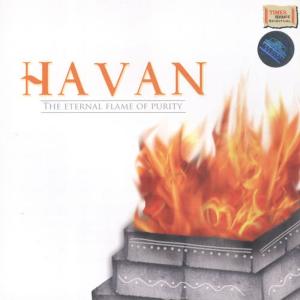 ดาวน์โหลดและฟังเพลง Recitation Of Mantras For Sampoorn Havan พร้อมเนื้อเพลงจาก Dr.Bramha Shankar Vyas