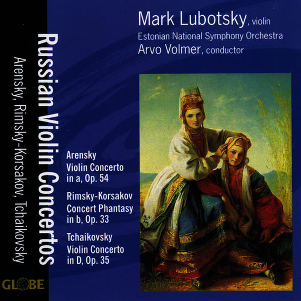 Concerto for Violin and Orchestra in D Major, Op. 35: III. Finale - Allegro vivacissimo