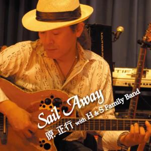 收聽H & Claire的Sail Away歌詞歌曲