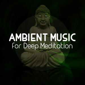 ดาวน์โหลดและฟังเพลง Clouds พร้อมเนื้อเพลงจาก Ambient Music Therapy