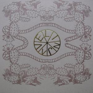 收聽Javelin的Sagebrush歌詞歌曲