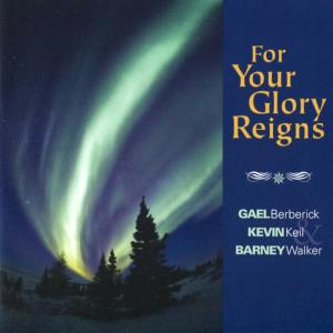 ดาวน์โหลดและฟังเพลง Harken and Hear พร้อมเนื้อเพลงจาก Gael Berberick