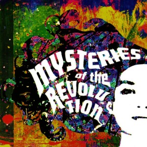 ดาวน์โหลดและฟังเพลง Nico พร้อมเนื้อเพลงจาก Mysteries of the Revolution