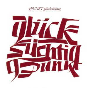 收聽gPunkt的Bruno歌詞歌曲