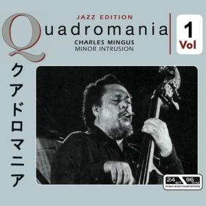 ดาวน์โหลดและฟังเพลง Bedspread พร้อมเนื้อเพลงจาก Charles Mingus