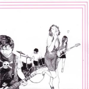 收聽Mob Stereo的Plastic Static歌詞歌曲