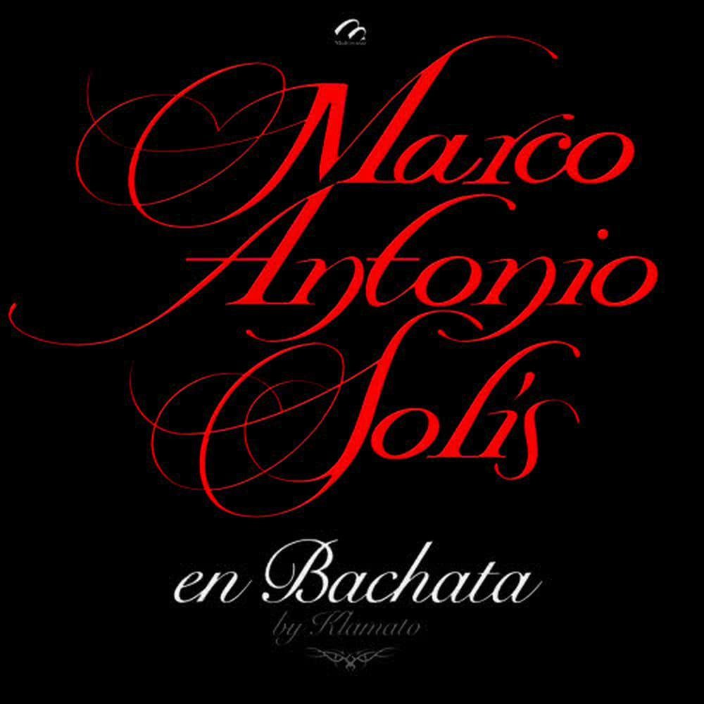 Mi Mayor Necesidad