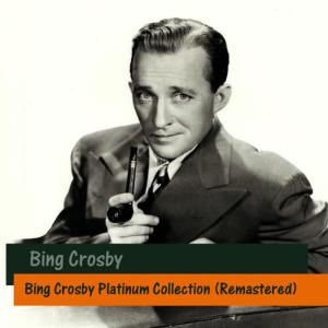 收聽Bing Crosby的Ill Be Seeing You歌詞歌曲