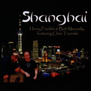 ดาวน์โหลดและฟังเพลง Take the MTR-O พร้อมเนื้อเพลงจาก Henry Franklin