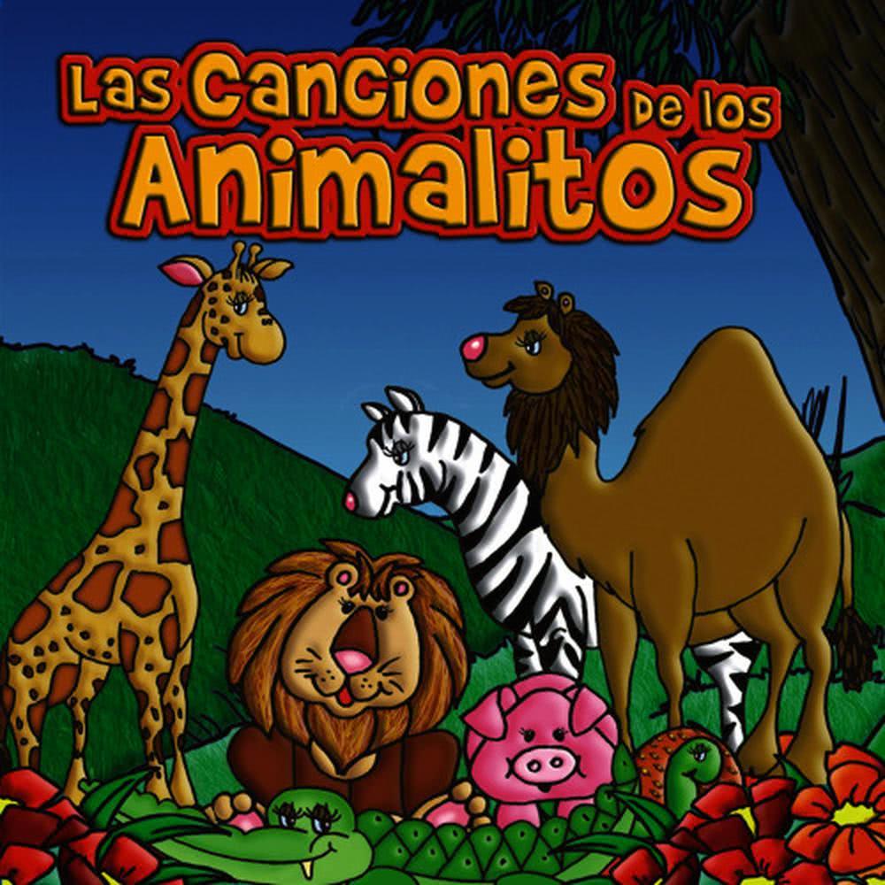 La Naturaleza