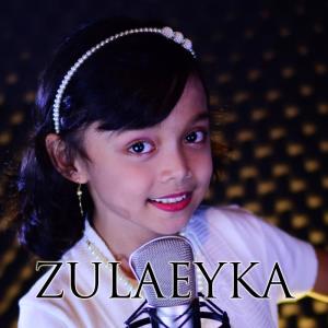 Listen to Doa Ibu song with lyrics from Zulaeyka