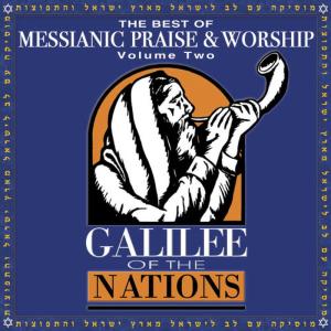 收聽Various Artists的From the Rising of the Sun歌詞歌曲