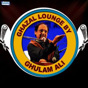 收聽Ghulam Ali的Chamkte Chand Ko歌詞歌曲