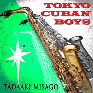 收聽Tadaaki Misago的Bengawan Solo歌詞歌曲