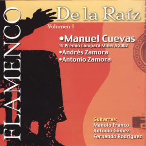 ดาวน์โหลดและฟังเพลง El brillo du tus ojos (Alegr (alegrías) พร้อมเนื้อเพลงจาก Antonio Gámez