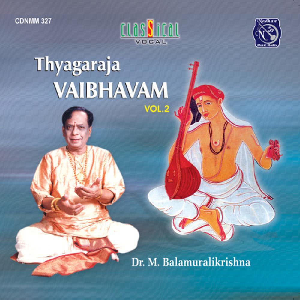 Etiyocanalu (Raga: Kiranavali; Tala: Adi)