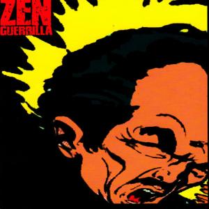 ดาวน์โหลดและฟังเพลง Crow พร้อมเนื้อเพลงจาก Zen Guerrilla