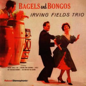 收聽Irving Fields Trio的Havannah Negila歌詞歌曲