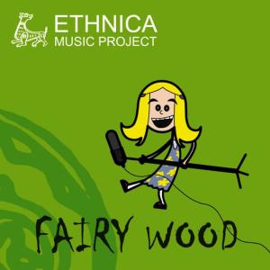 ดาวน์โหลดและฟังเพลง Hey Oh พร้อมเนื้อเพลงจาก Ethnica