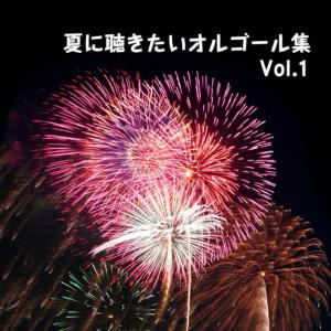 ดาวน์โหลดและฟังเพลง Love Song พร้อมเนื้อเพลงจาก GReeeeN