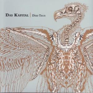 收聽Das Kapital的Blacklick, OH歌詞歌曲