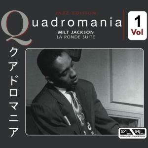 ดาวน์โหลดและฟังเพลง Symphonette พร้อมเนื้อเพลงจาก Milt Jackson