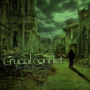 Dengarkan Ambisi lagu dari Crucial Conflict dengan lirik