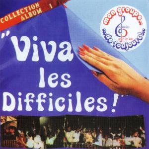 ดาวน์โหลดและฟังเพลง Viva พร้อมเนื้อเพลงจาก Viva Les Difficiles