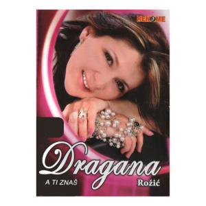 收聽Dragana Rozic的Oprosti Joj Boze歌詞歌曲