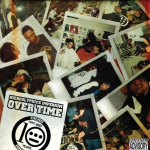 ดาวน์โหลดและฟังเพลง If You Must (Automator Remix) พร้อมเนื้อเพลงจาก Del The Funky Homosapien